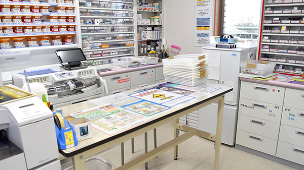 調剤室