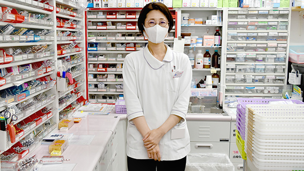 薬剤師/スタッフ