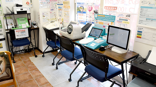 その他測定器