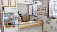 メリー薬局の受付/カウンター