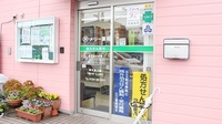 メリー薬局の入口
