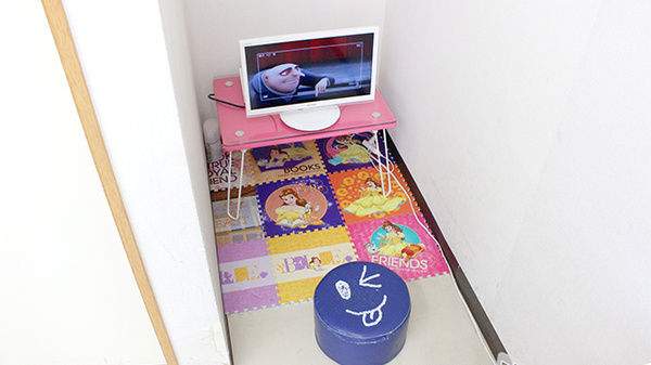 キッズ用設備