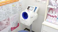 メリー薬局の血圧計