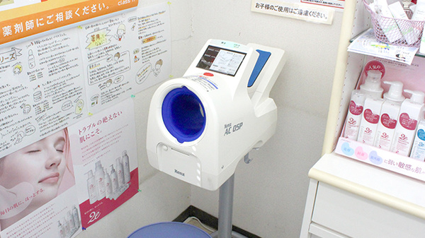 血圧計