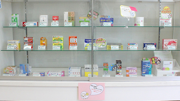 一般医薬品