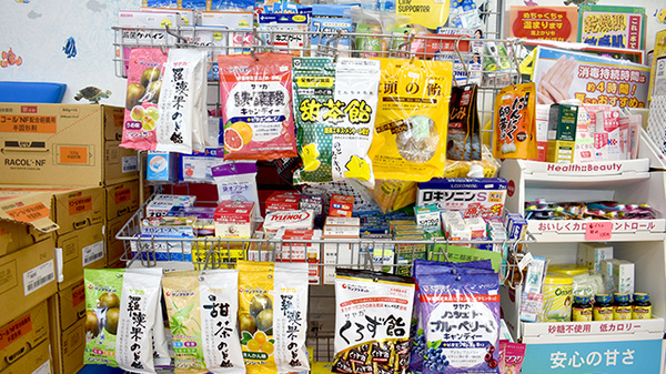 市民薬局の一般医薬品