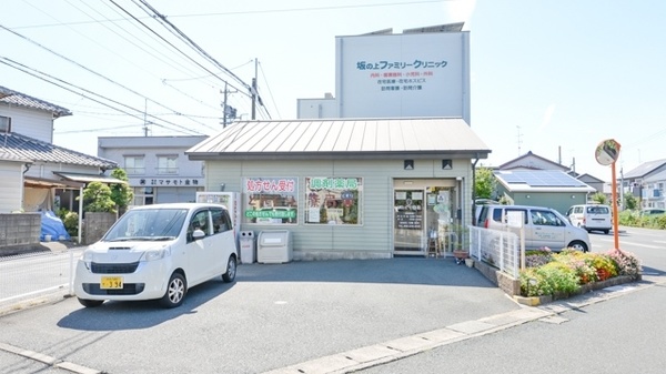 どんぐり薬局の外観