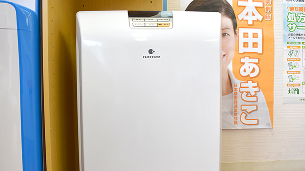 どんぐり薬局の感染予防対策