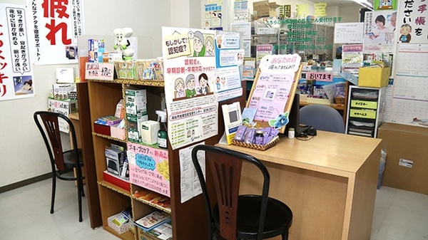 辻上薬局　高松店の受付/カウンター