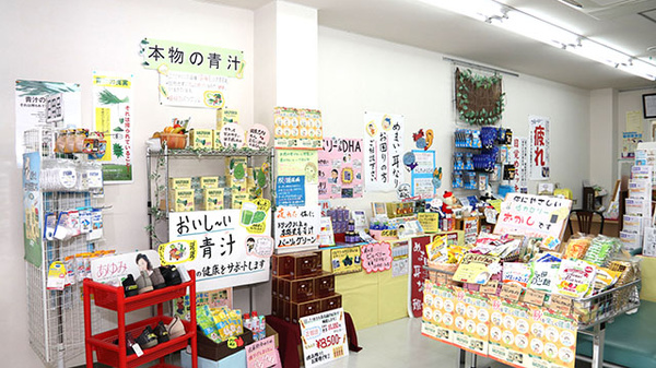 辻上薬局　高松店の雑貨品