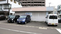 辻上薬局　城西店の駐車場
