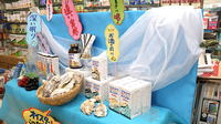 有限会社　辻上薬局　今里店の健康食品