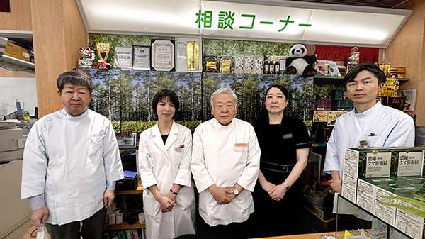 有限会社　辻上薬局　今里店の薬剤師/スタッフ