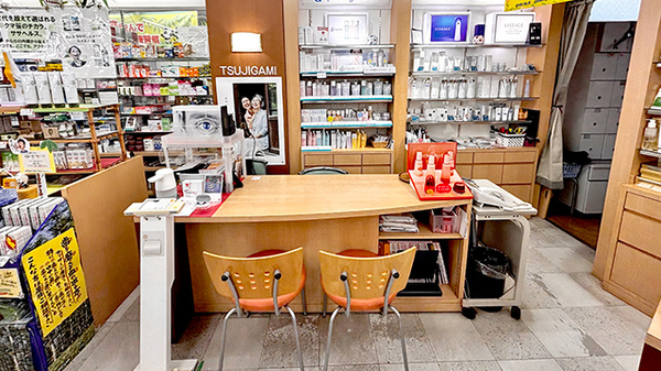 有限会社　辻上薬局　今里店の相談対応