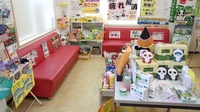 辻上薬局　綾上店の待合スペース
