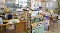 辻上薬局　綾上店の受付/カウンター