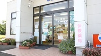 辻上薬局　綾上店の入口
