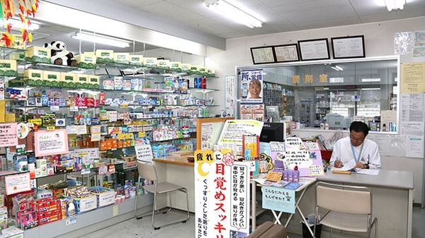 辻上薬局　御供所店の受付/カウンター
