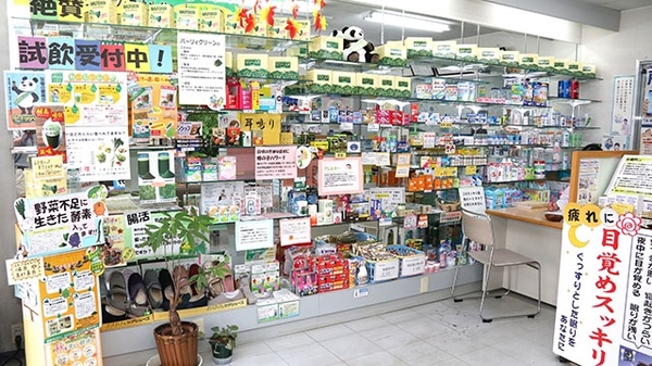 辻上薬局　御供所店の一般医薬品