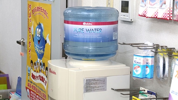 辻上薬局　御供所店のフリーサービス