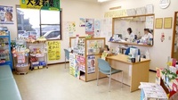 辻上薬局　陶店の受付/カウンター