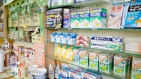 辻上薬局　陶店の一般医薬品