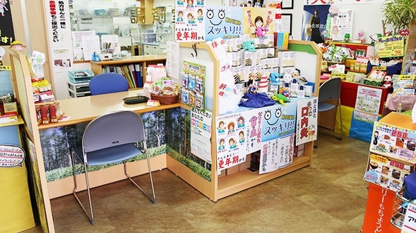 辻上薬局　長尾店の受付/カウンター
