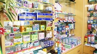 辻上薬局　長尾店の一般医薬品