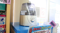 辻上薬局　長尾店の感染予防対策