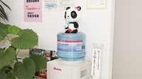 辻上薬局　郡家店のフリーサービス