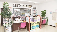 辻上薬局　郡家店の受付/カウンター