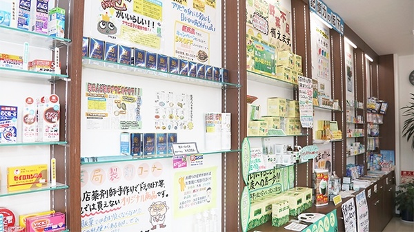 辻上薬局　郡家店の一般医薬品