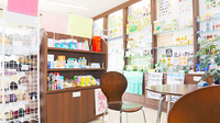 辻上薬局　郡家店の雑貨品