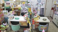 マンノウ薬局の受付/カウンター