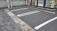 オレンジ薬局の駐車場