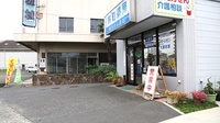 林町薬局の駐車場