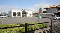 調剤薬局ハーモニーの駐車場