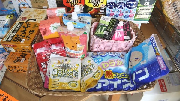 調剤薬局ハーモニーの雑貨品