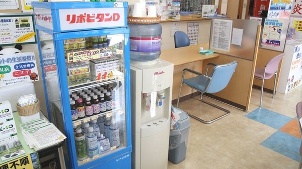 調剤薬局ハーモニーの雑貨品