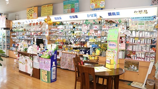 ラポー薬局の一般医薬品