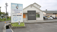四條薬局の看板