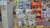 四條薬局の健康食品