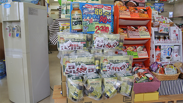 四條薬局の健康食品