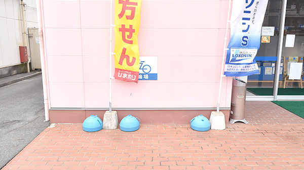ププレひまわり薬局　多治米店の駐輪場