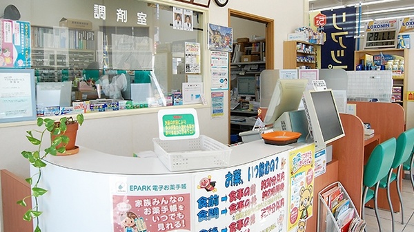 ププレひまわり薬局　水呑店　（広島県福山市）の受付/カウンター