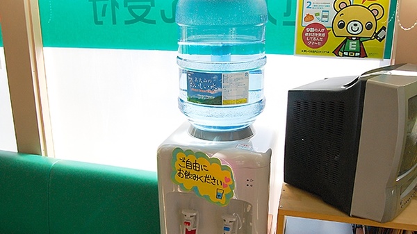 ププレひまわり薬局　水呑店　（広島県福山市）のフリーサービス