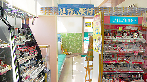 ププレひまわり薬局　水呑店　（広島県福山市）の入口