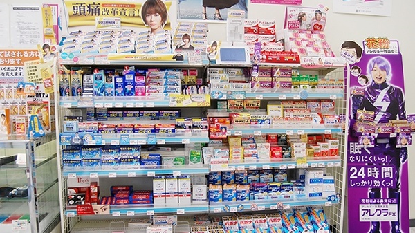 ププレひまわり薬局　尾道中央店の一般医薬品