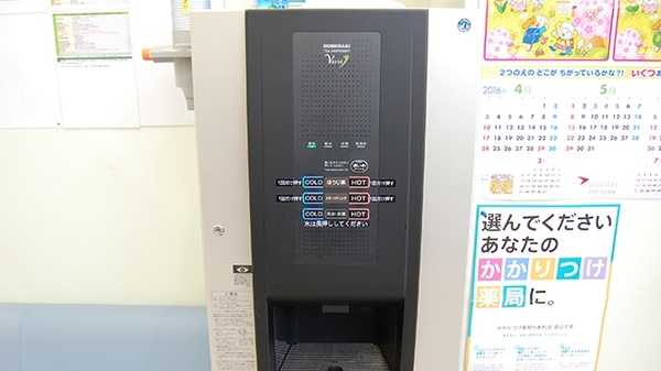 ププレひまわり薬局　尾道中央店のフリーサービス