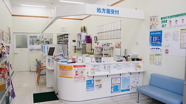 ププレひまわり薬局　尾道中央店の受付/カウンター